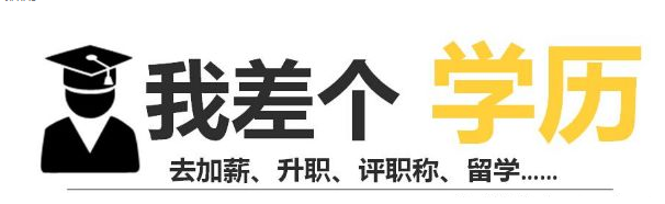 2022年云南省成人高考报名时间